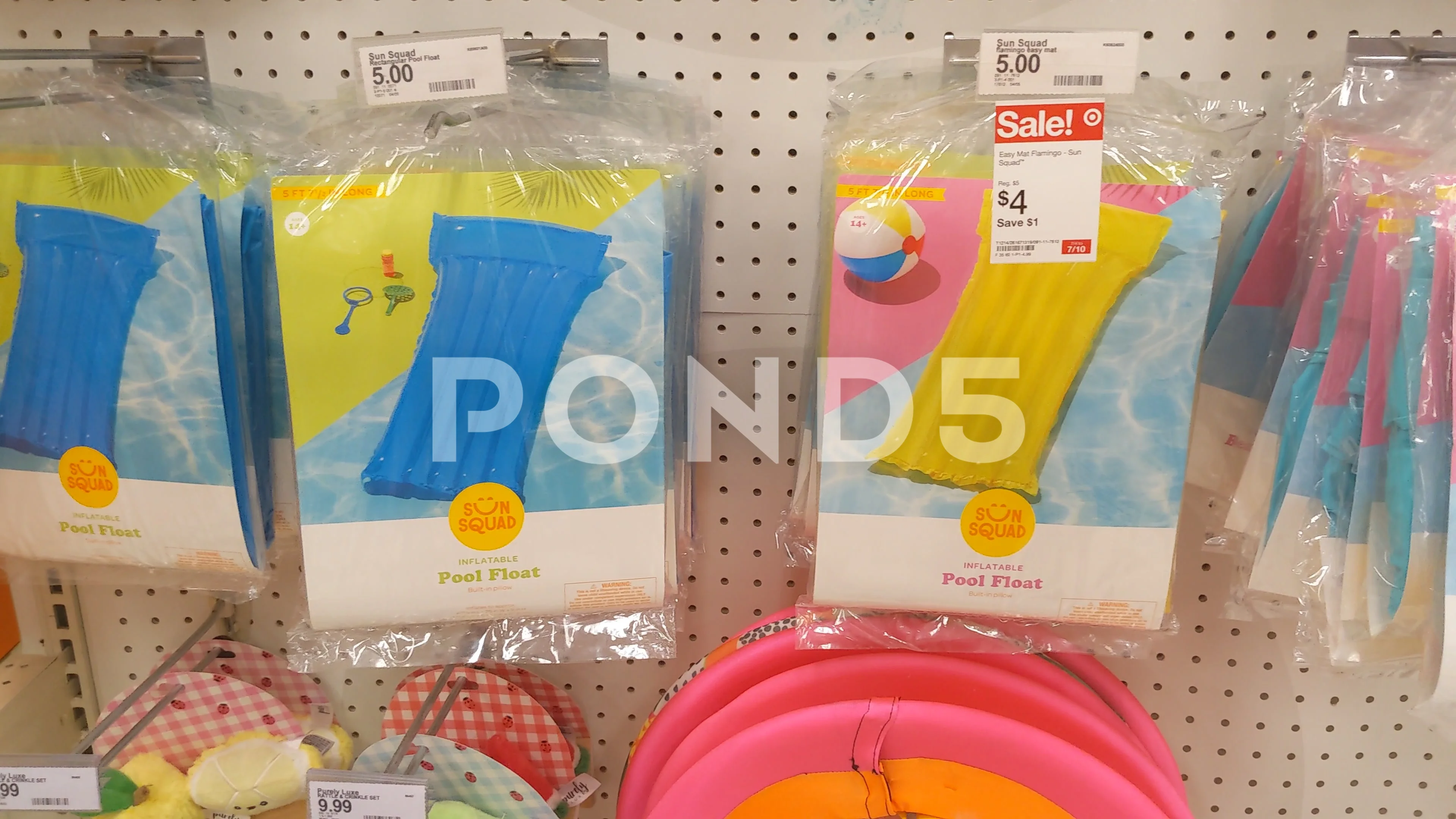 sun squad inflatable