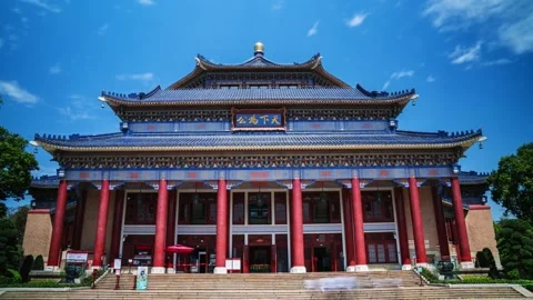Sun Yat-sen Memorial Hall in Guangzhou, footage Stock Footage 345819911