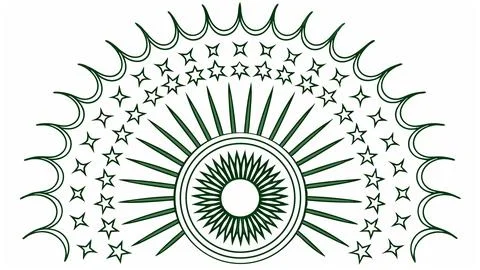 Sunburst starburst vector design element graphic illustration decorative sun Stock Illustration