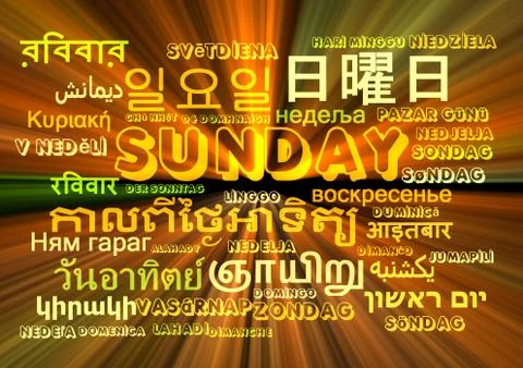 Sunday multilanguage wordcloud background concept glowing Stockillustratie