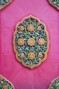 Sunflower TIle Pink Stock Photos