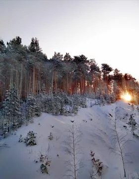 Sunny snow mountain Stock Photos