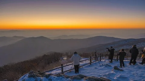 Sunrise at Deogyusan Stock Footage 101213030