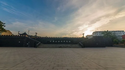 Sunrise Time lapse Stock Footage 77259412