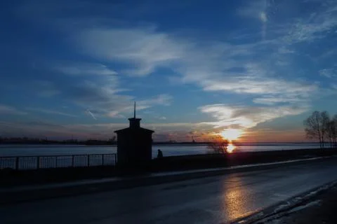 Sunset in the city. Stock Photos