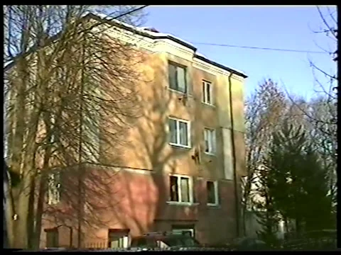 Sunset Facade Stock Footage 342690146