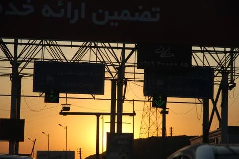 Sunset Stock Photos
