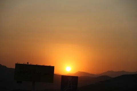 Sunset Stock Photos