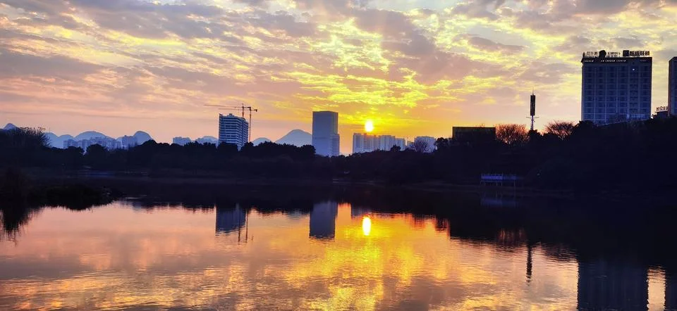 Sunset Stock Photos