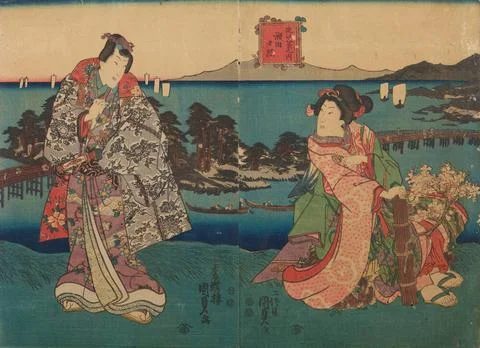 Sunset in Seta, from the series: Eight views of Omi Kunisada II, Utagawa (... Stock Photos