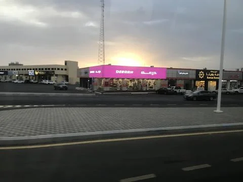 The sunset view in the highway Stock Photos