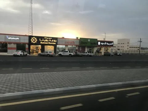 The sunset view Stock Photos