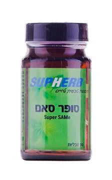 Super same, supherb 1697702P copy Stock Photos