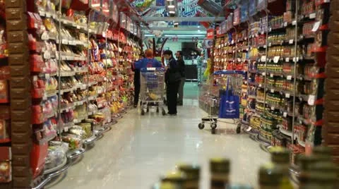 Supermarket 4 Stockbeeldmateriaal 11198930