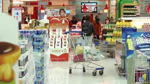 Supermarket 6 Stockbeeldmateriaal 11203022