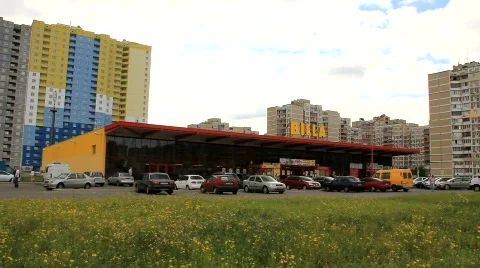 Supermarket Billa Stock Footage 746941