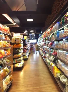 Supermarket corridor. Stock Photos