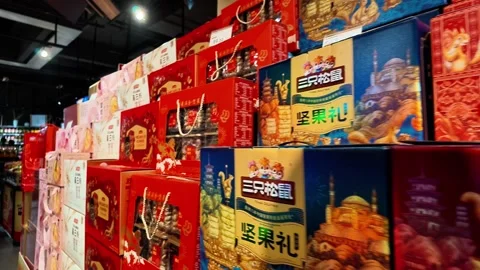 Supermarket Nut Gift Boxes Red Yellow Packaging 스톡 동영상 345974862