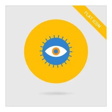 Supervision icon Illustrazione stock