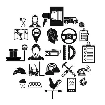 Supervisor icons set, simple style Stock Illustration