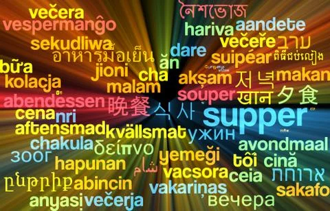 Supper multilanguage wordcloud background concept glowing Illustrazione stock