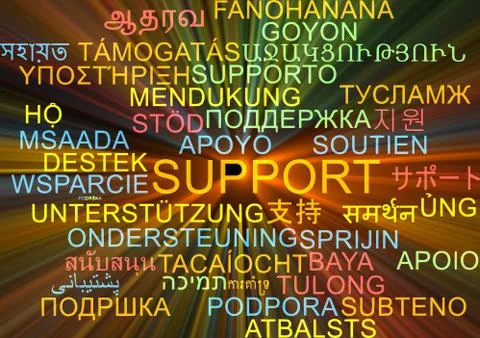 Support multilanguage wordcloud background concept glowing Stock Illustration