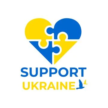 Support ukraine vector design Stock Illustration