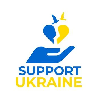 Support ukraine vector design Stock Illustration