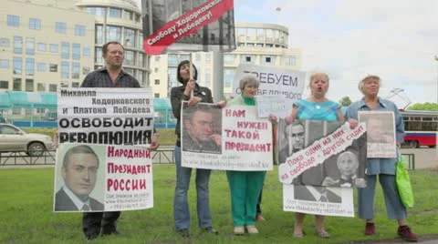 Supporters of Khodorkovsky picketed near building Stock Footage