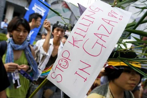 Supporters of Palestine Hold a Demonstration in Tokyo, Japan - 07 Jul 2009 Stock Photos