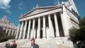 The Supreme Court of the State of New York tilt Manhattan NYC sunny day 4k or 4k+ Resolution