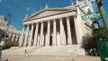 The Supreme Court of the State of New York NYC 4k or 4k+ Resolution