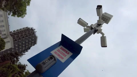 Surveillance cameras and a button to call the police, Security system for t.. Stock Footage 248780971