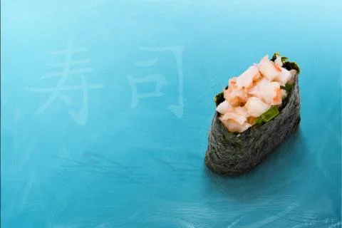 Sushi with shrimp Stock Photos