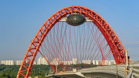 Suspension cable-stayed bridge over the Moskva River, a modern road bridge Stock Photos