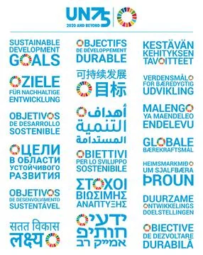 Sustainable Development Goals in various languages of the world Stock Illustration