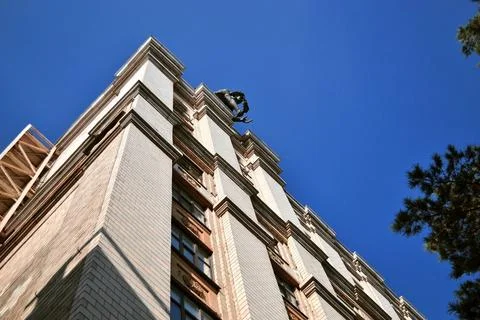 SUSU building wall with a view from below Stock Photos