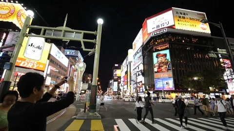 Susukino Stock-Footage 94739379