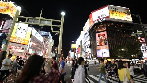 Susukino Vídeo Stock 94739382
