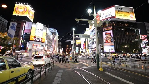 Susukino Vídeo Stock 94739400