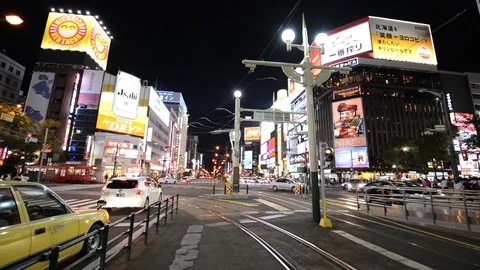 Susukino Vídeo Stock 94739403