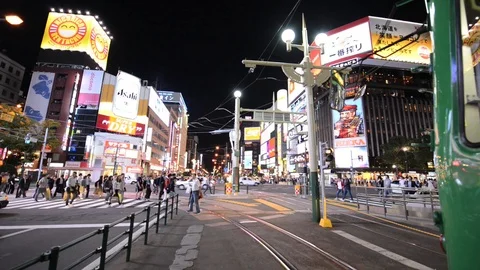 Susukino Vídeo Stock 94739417