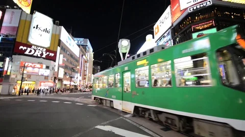 Susukino Vídeo Stock 94739439