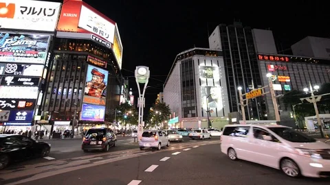 Susukino Vídeo Stock 94739470