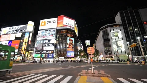 Susukino Vídeos de archivo 94739504