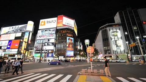 Susukino Vídeo Stock 94739506