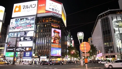 Susukino Vídeo Stock 94739525