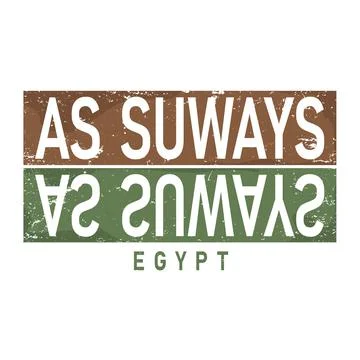 As Suways, text design. Vector Typography poster. Usable as background. Stock Illustration