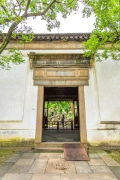 Suzhou gardens Stock Photos