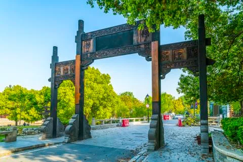 Suzhou town Stock Photos